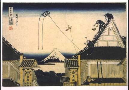 葛飾北斎: Thirty-six Views of Mt. Fuji: Suruga-cho in Edo, the Mitsui Shop, Simplified View - 江戸東京博物館