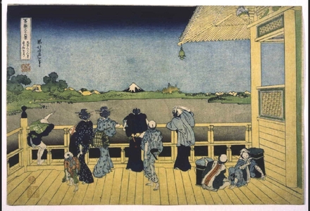 Katsushika Hokusai: Thirty-six Views of Mt. Fuji: Turtle-shell Tower, Five Hundred Rakan Temple - Edo Tokyo Museum