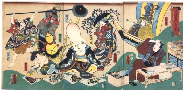 歌川国貞: Ukiyo Matabei: Glorious Paintings - 江戸東京博物館