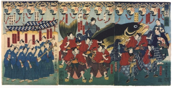 Utagawa Yoshitsuya: Festival in Shinzaimoku-cho - Edo Tokyo Museum