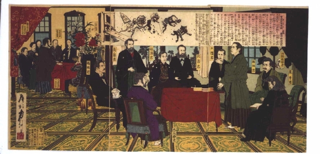 尾形月耕: Anticipating the Convocation of the Imperial Diet in 1890 - 江戸東京博物館