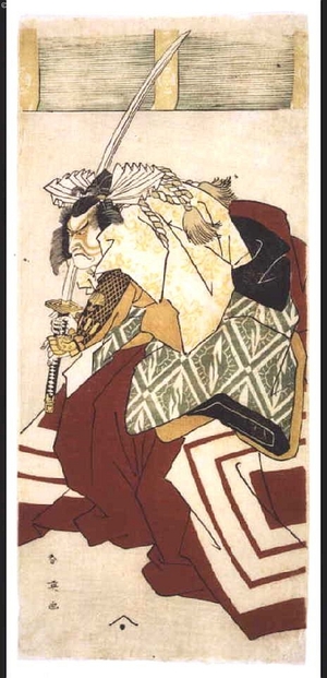 KATSUKAWA Syunnei: Ichikawa Danjuro V as Shibaraku - Edo Tokyo Museum