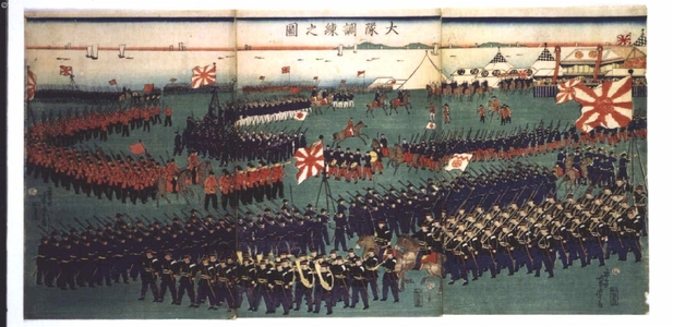 Utagawa Yoshitora: A Battalion in Military Exercises - Edo Tokyo Museum