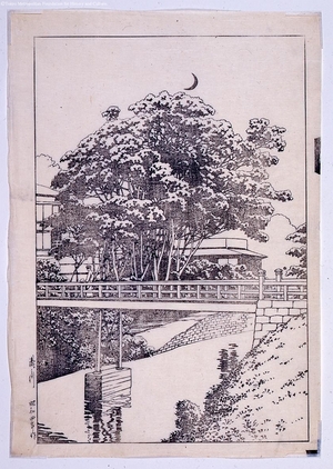 Unknown: - Edo Tokyo Museum