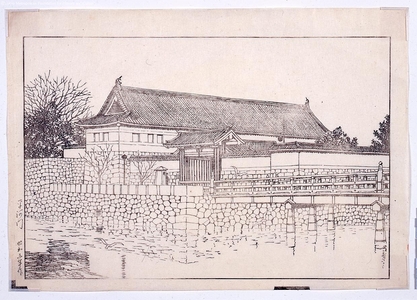 Unknown: - Edo Tokyo Museum