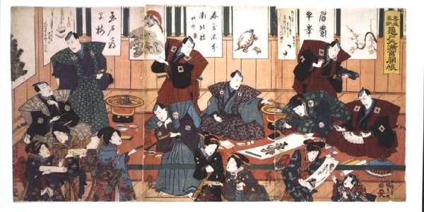 Japanese Print "Dedicating Paintings and Calligraphy at the Kameido Tenman Shrine Festival" by Utagawa Kunisada, 歌川国貞 (UTAGAWA Kunisada)