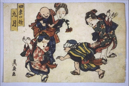 渓斉英泉: Amusements in the Four Seasons: Ninth Month - 江戸東京博物館