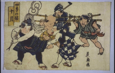 Keisai Eisen: Amusements in the Four Seasons: Tenth Month - Edo Tokyo Museum