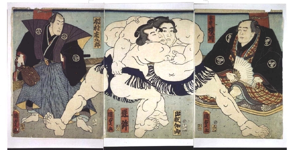 二代歌川国貞: Sumo: Sakahoko Wrestles Shushakayama - 江戸東京博物館