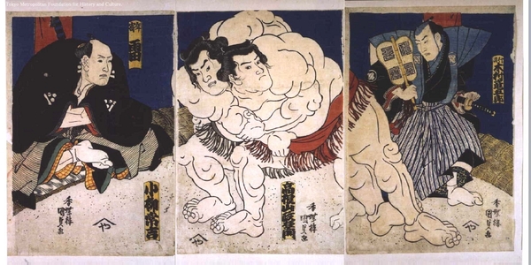 歌川国貞: Sumo: Koyanagi Wrestles Takaneyama - 江戸東京博物館