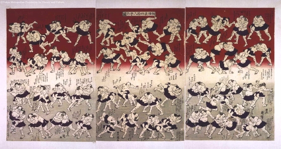 歌川国貞: Sumo: 48 Wrestlers - 江戸東京博物館