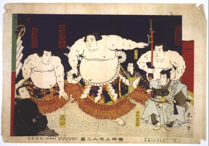 SYUNSAI: The Yokozuna Konishiki�fs Ring-Entering Ceremony - 江戸東京博物館