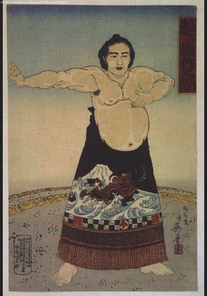 Unknown: - Edo Tokyo Museum