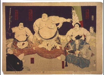 GYOKUHA: The Yokozuna Umegatani�fs Ring-Entering Ceremony - 江戸東京博物館