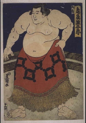 Unknown: - Edo Tokyo Museum