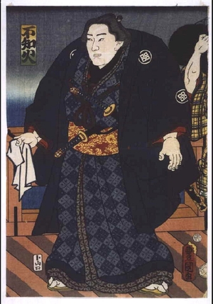 Unknown: - Edo Tokyo Museum