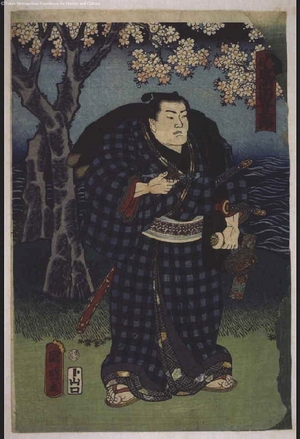 Unknown: - Edo Tokyo Museum