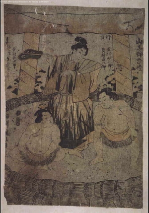 Japanese Print "Sumo Tournament at the Sanno Festival" by Kikugawa Eizan, 菊川英山 (KIKUKAWA Eizan)