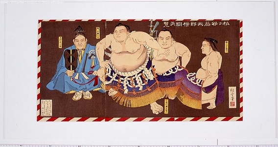 Unknown: - Edo Tokyo Museum