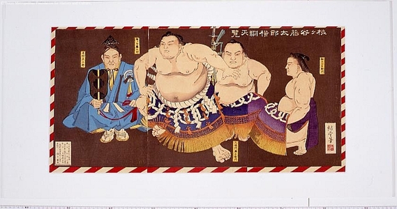 Unknown: - Edo Tokyo Museum