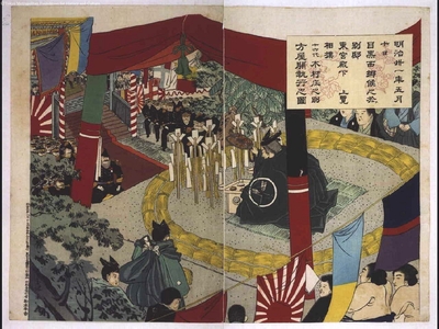 GYOKUHA: Kimura Shonosuke in the Role of Katayabiraki Shikko - 江戸東京博物館