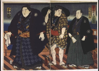 Utagawa Kunisada: Sekitori-rank Wrestlers on Their Way to a Tournament at Hitotsumebashi - Edo Tokyo Museum