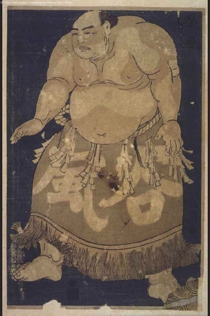 Unknown: - Edo Tokyo Museum