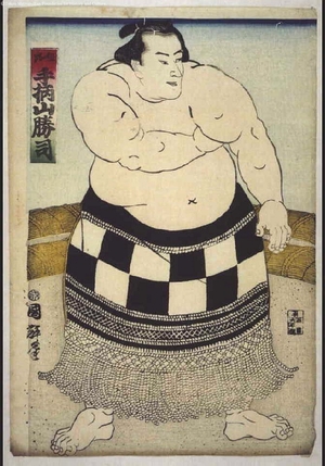 Unknown: - Edo Tokyo Museum