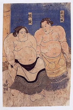 Unknown: - Edo Tokyo Museum