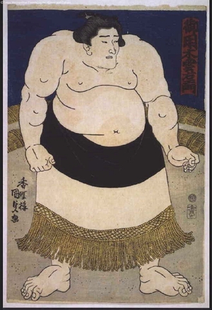 Unknown: - Edo Tokyo Museum