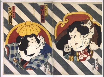 Toyohara Kunichika: Nakamura Shikan as Muregmi Chogoro and Sawamura Tanosuke as Hanaregoma Chokichi - Edo Tokyo Museum