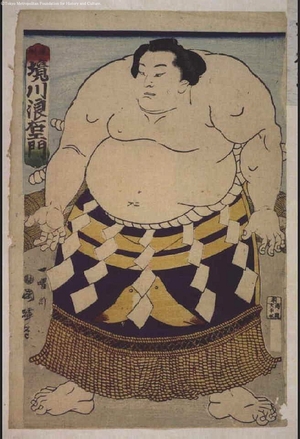 Unknown: - Edo Tokyo Museum