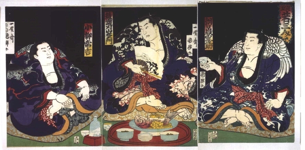 歌川国輝: Parody of the Three Famous Courtesans - 江戸東京博物館