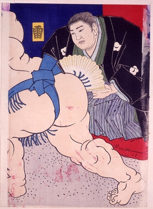 Unknown: - Edo Tokyo Museum