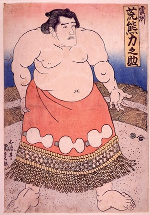 Unknown: - Edo Tokyo Museum