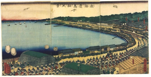 Utagawa Sadahide: Takanawa on the Tokaido - Edo Tokyo Museum