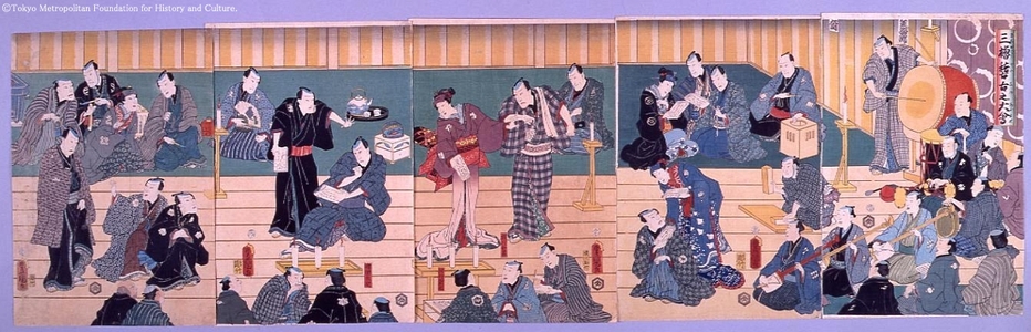 Unknown: - Edo Tokyo Museum