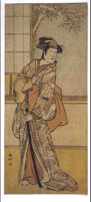 Unknown: - Edo Tokyo Museum