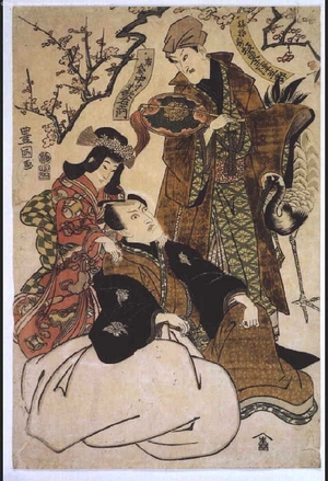 歌川豊国: Nakamura Utaemon III as Hotei and Bando Mitsugoro as Fukurokuju - 江戸東京博物館