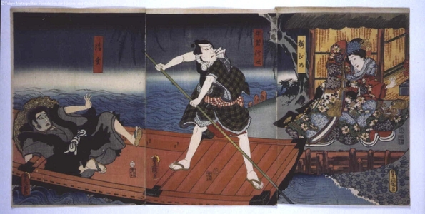 Unknown: - Edo Tokyo Museum