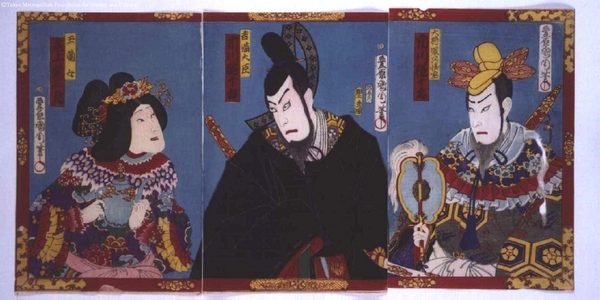 Toyohara Kunichika: Kibi Daijin�fs Trip to China - Edo Tokyo Museum