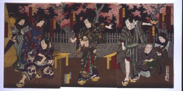Toyohara Chikanobu: Mataroku, Enlightened and Tipsy on New Sake - Edo Tokyo Museum