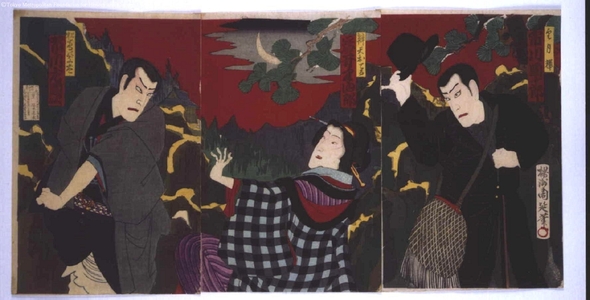 豊原周延: The Play Shima Chidori Tsuki no Shiranami - 江戸東京博物館