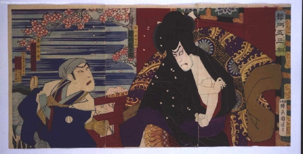 TAGUCHI Syosen: The Kabuki Play Sanmon Gosan no Kiri - Edo Tokyo Museum