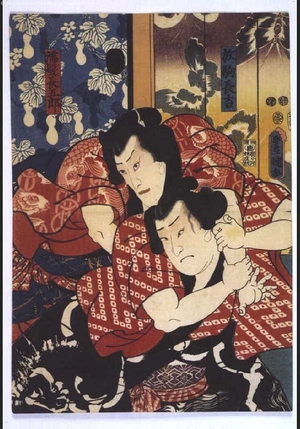 Utagawa Kunisada: Kabuki Characters: Hanaregoma Chokichi and Nuregami Chogoro - Edo Tokyo Museum