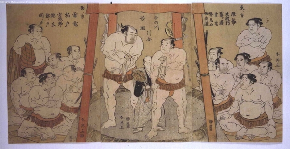 KATSUKAWA Syunnei: Onogawa and Tanikaze�fs Match Ends in a Tie - Edo Tokyo Museum