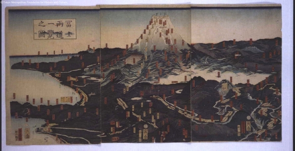 歌川貞秀: Panorama of Two Routes up Mt. Fuji - 江戸東京博物館