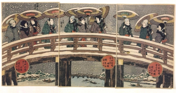 Utagawa Kunisada: Actors in the Snow at Ryogoku - Edo Tokyo Museum
