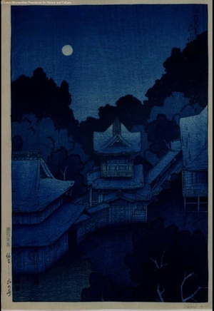 Unknown: - Edo Tokyo Museum