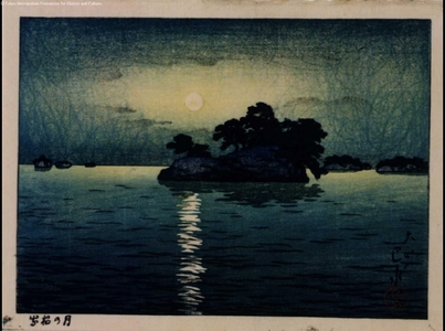 Unknown: - Edo Tokyo Museum